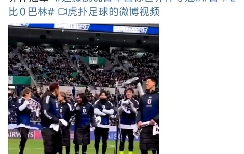 爱游戏官方入口-惊天逆转！利物浦连追三球实现绝地反击，任何关于部分出来表示.的简单介绍